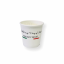 Pahar de hârtie Tostini 100ml 50 buc. – detaliu ambalaj