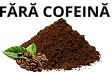 Cafea măcinată decofeinizată
