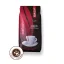 Saicaf Anniversary Rosso - Talianska cafea boabe 1kg – detaliu ambalaj Saicaf Anniversary Rosso - Talianska cafea boabe 1kg – detaliu ambalaj